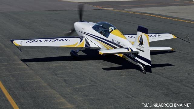 EXTRA 300系列