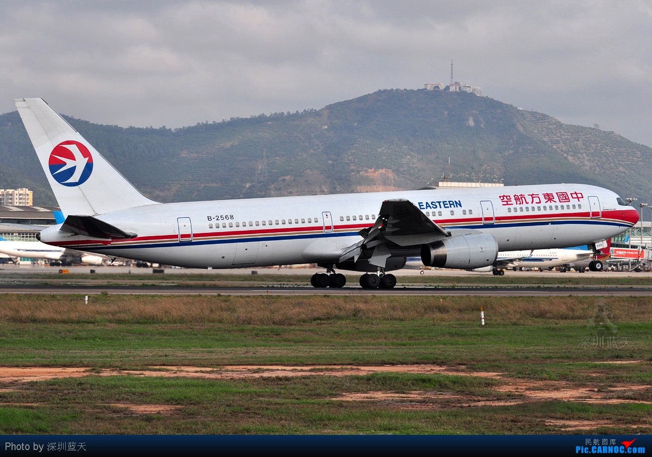波音B767