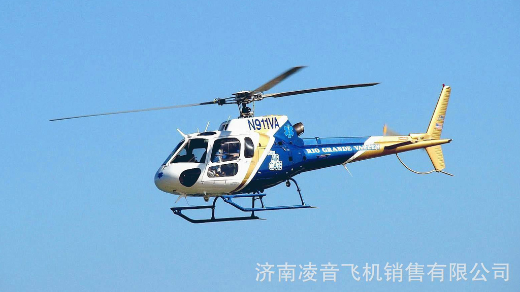 小松鼠AS350