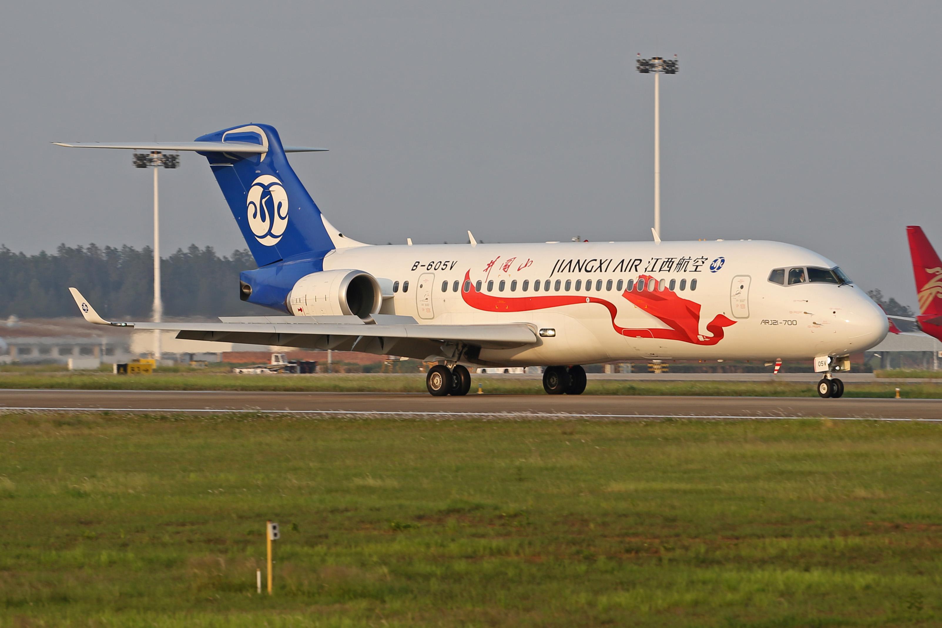 商飞-ARJ21