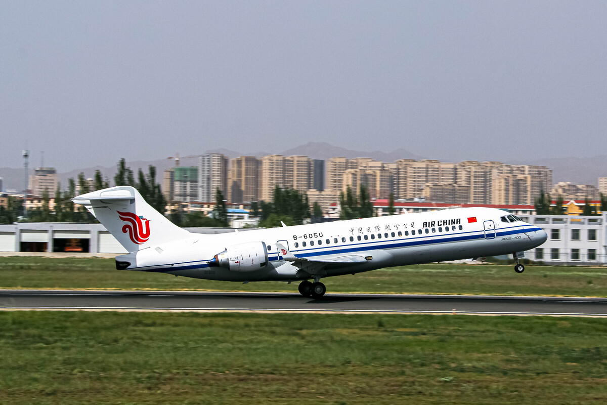 商飞-ARJ21