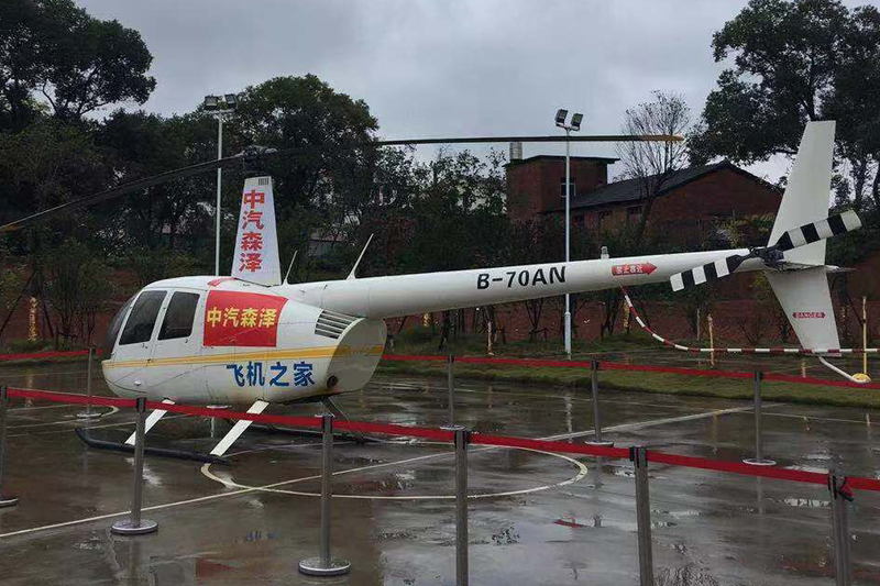 400万直升机在江西宜春360度空中看房